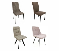 СТУЛЬЯ для кухни