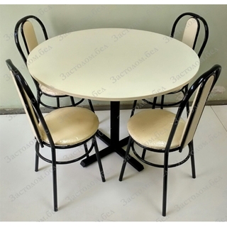 Обеденная группа. Стол кухонный круглый Бежевый на металлическом подстолье + 4 стула Оптимус. Выбор размера и цвета. 