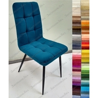 Мягкий стул "Квадро мини" на цельносварных ножках "Ханна" с выбором цвета обивки и ножек (нагрузка до 100 кг.) Мягкий стул "Квадро мини" на цельносварных ножках "Ханна" с выбором цвета обивки и ножек (нагрузка до 100 кг.)