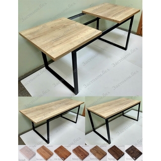 Раздвижной стол на цельно сварном подстолье серии "О" из постформинга (пластик), ЛДСП или массива дуба с выбором размера и цвета