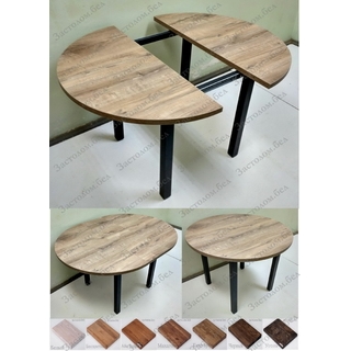 Раздвижной стол на цельно сварном подстолье серии "Т" из постформинга (пластик), ЛДСП или массива дуба с выбором размера и цвета