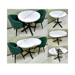 Раздвижной стол на цельносварном подстолье серии "КН-3" из постформинга (пластик), ЛДСП или массива дуба с выбором размера и цвета