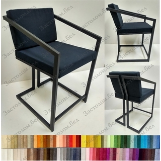 УДОБНЫЕ барные и полубарные стулья "Эфес МН" с наклоном спинки на цельно сварном каркасе с выбором высоты и цвета. Нагрузка до 150 кг.