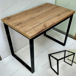 Стол из постформинга, ЛДСП или массива дуба на цельносварном подстолье серии "О" с выбором цвета ножек и столешницы
