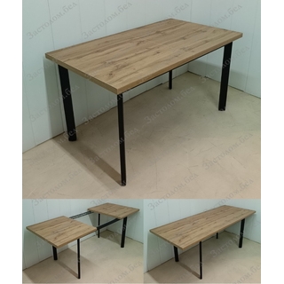 Раздвижной стол на цельносварном подстолье серии "Т-4" из постформинга (пластик), ЛДСП или массива дуба с выбором размера и цвета